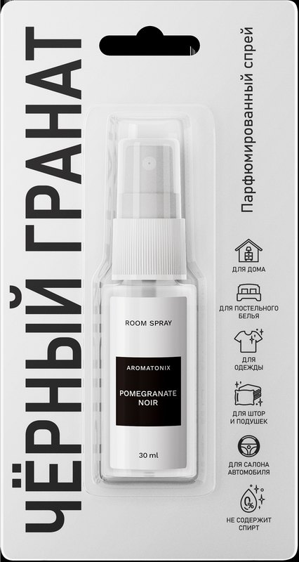 Спрей AROMATONIX Pomegranate Noir