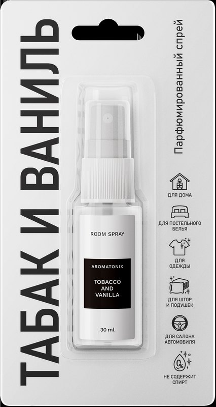 Спрей AROMATONIX Tobacco & Vanilla