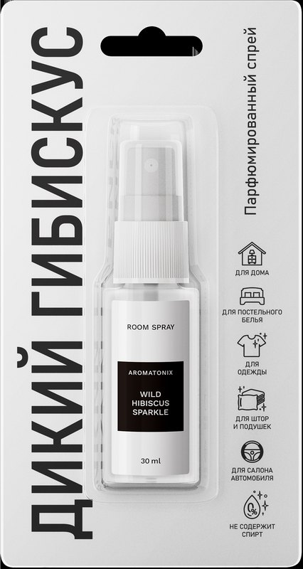 Спрей AROMATONIX Wild Hibiscus Sparkle